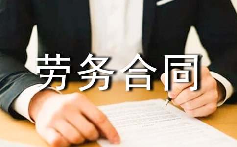 �ڄ�(w��)��ͬ����(y��u)��