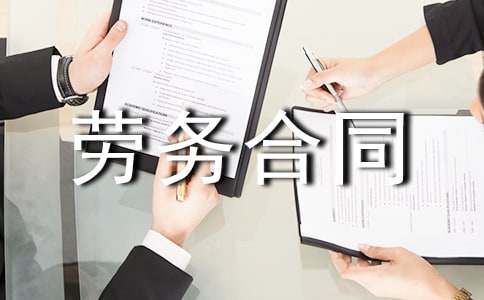 �R�r(sh��)�ڄ�(w��)��ͬ