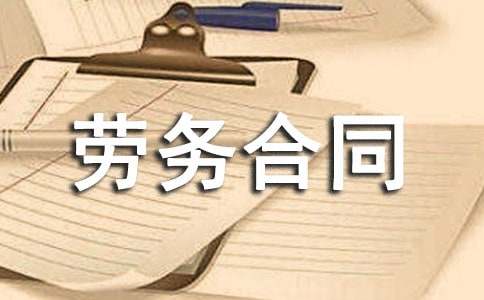 ����ڄ�(w��)��ͬ����