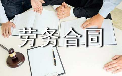 ����Ʒ���G���ڄ�(w��)��ͬ15ƪ