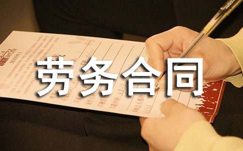 �G���ڄ�(w��)��ͬ�����x��