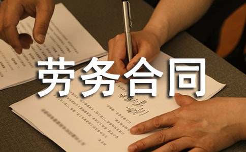 䓽�Ąڄ�(w��)��ͬ��(y��u)�㡾15ƪ��