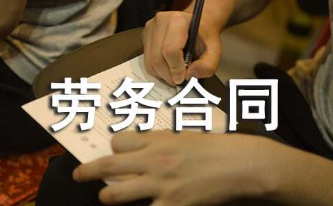 �ڄ�(w��)��ͬ��(ji��n)��