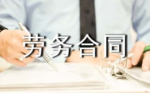 �R�r�ڄպ�ͬ���A��6ƪ��