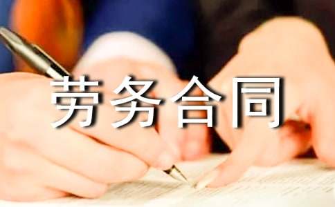 ����ڄպ�ͬ