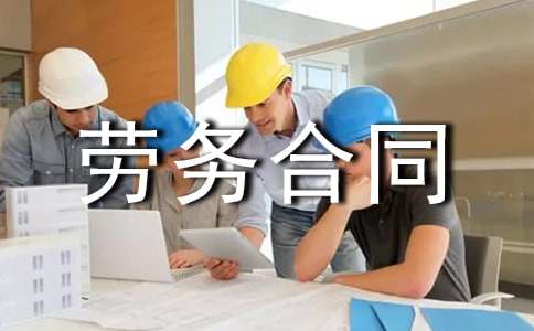 (��(sh��)��)�ڄ�(w��)��ͬ����