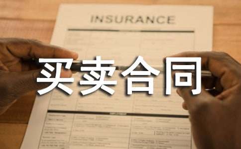 ���H�Q(m��o)���I�u��ͬ