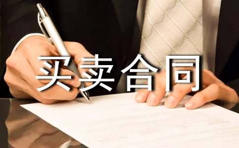 �������f�C(j��)��܇�I�u��ͬ