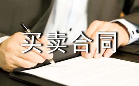 �I�u��ͬ����������15ƪ��