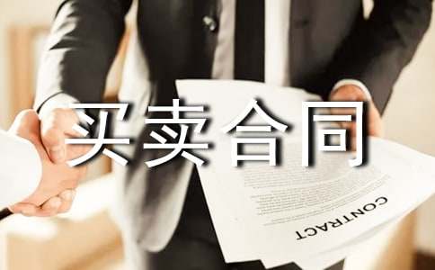 �f�C��܇�I�u��ͬ