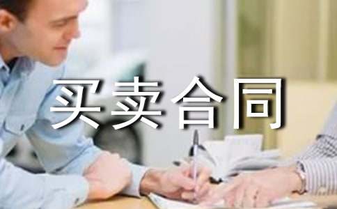 �����I�u��ͬ