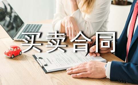 ���ҷ����I�u��ͬ