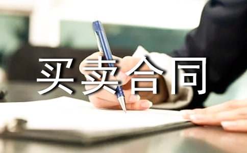 �P(gu��n)�ڷ����I�u��ͬ