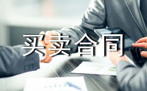 �I(m��i)�u(m��i)��ͬ�����\����12ƪ��