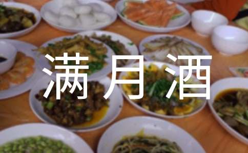 ���ӝM�¾���Ո��ģ��