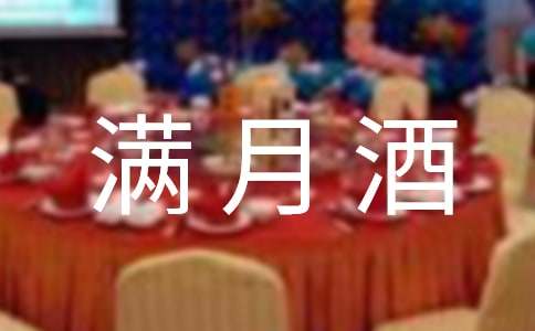 �O�ӝM�¾���Ո(q��ng)��