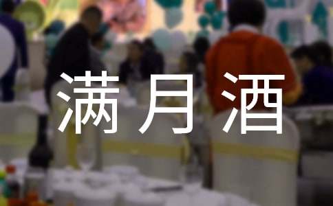 ���ӝM�¾Ƶ���Ո�������A��