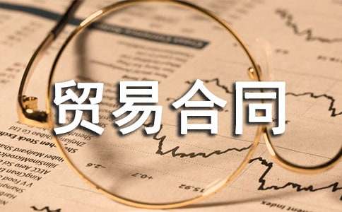 �a(b��)���Q(m��o)�׺�ͬ���x(4ƪ)