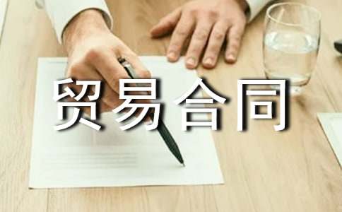 ��(gu��)�H؛���Q(m��o)�׺�ͬ