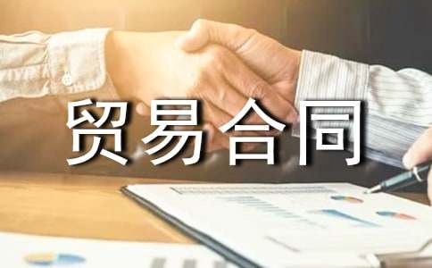 �P���a���Q�׺�ͬ����