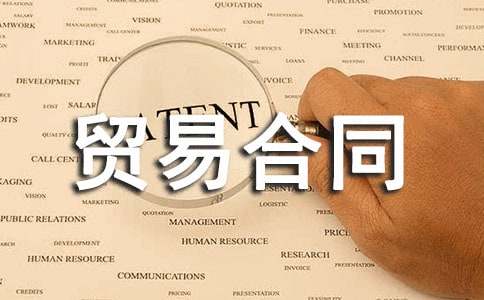 (�؂�)�a(b��)���Q(m��o)�׺�ͬ