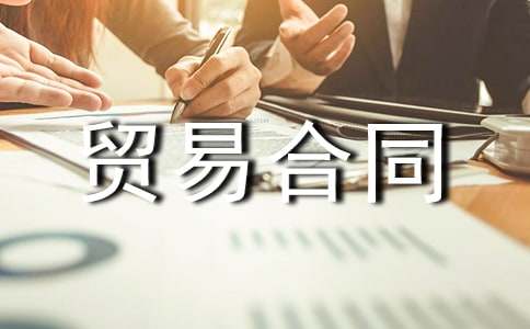 �a(b��)���Q(m��o)�׺�ͬģ��