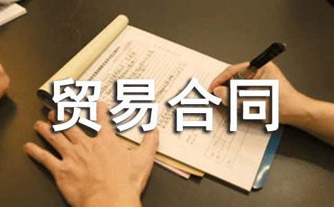 ��ُ�Q(m��o)�׺�ͬ