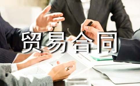 �P(gu��n)���a(b��)���Q(m��o)�׺�ͬ(��8ƪ)