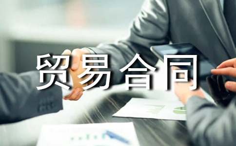 �D(zhu��n)���Q(m��o)�׺�ͬ