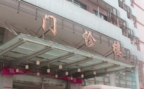 �T(m��n)�\�����b��