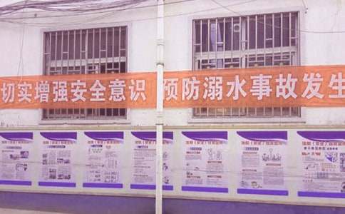 ����ˮ�W(xu��)�����Z��15ƪ