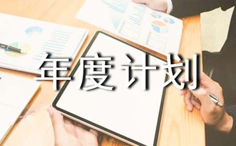 ���ι������Ӌ��