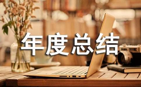 ���y�T��(g��)����ȿ��Y(ji��)