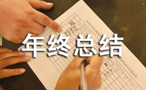 ���P(gu��n)��ȫ��K���Y(ji��)ģ��