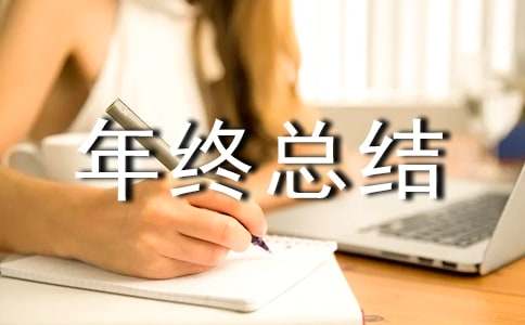 �|(zh��)����K���Y(ji��)��(b��o)��Y(ji��)β