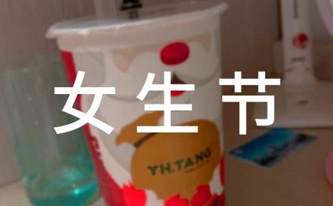 У�@Ů����(ji��)��Ӳ߄�����