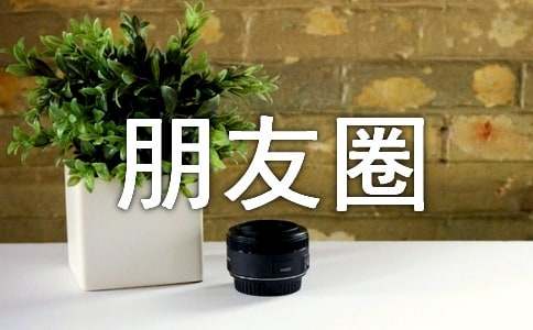 ���Z��(g��)������Ȧ�f�f���ӅR�������x50�䣩