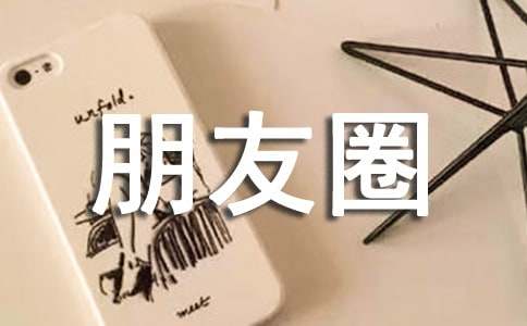 ���Z��������Ȧ�f�f�����x50�䣩