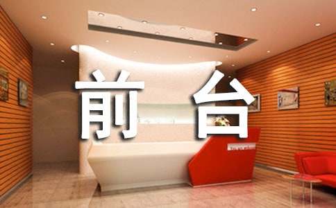 ǰ�_(t��i)�����ܹ���Ӌ(j��)��