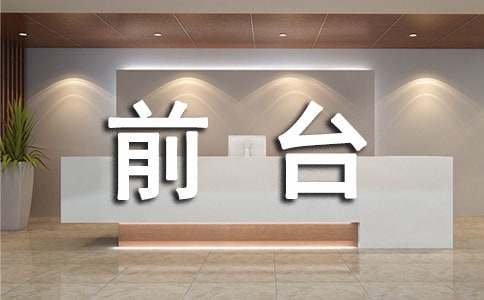 ǰ�_�Ӵ���������ڄӺ�ͬ