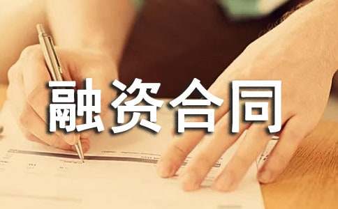 ���Y��ͬ����