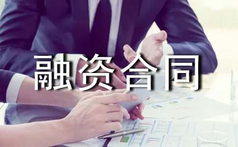 ��(zh��n)�������Y��ͬ����ͨ��