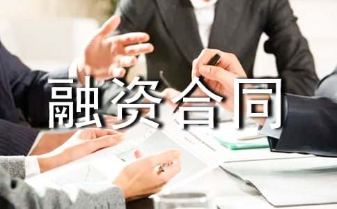 ���Y��ͬ(�\��15ƪ)