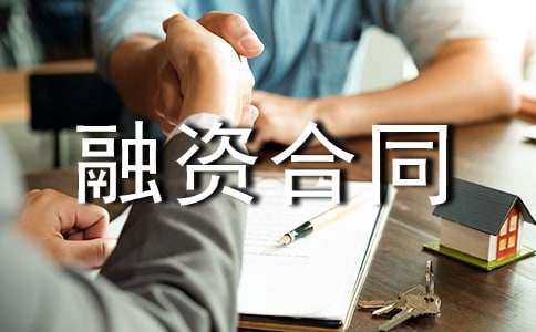 ���Y��ͬ��ȫ��14ƪ��