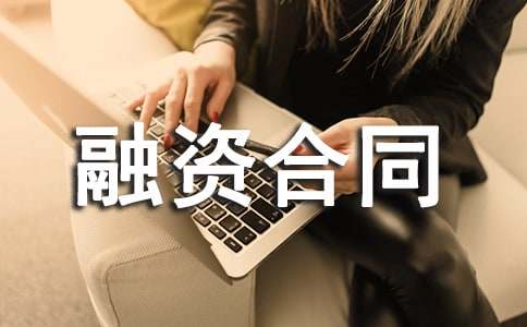 �������Y��ͬ[�R��15ƪ]