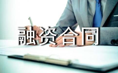 �O�����U���Y��ͬ����