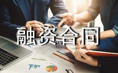 �ə��|Ѻ���Y��ͬ