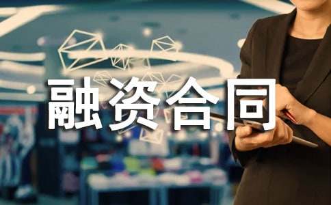 ��I(y��)���Y��ͬ����2ƪ(��)