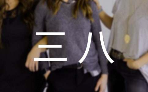 �P�����˵�ο���ż���6ƪ