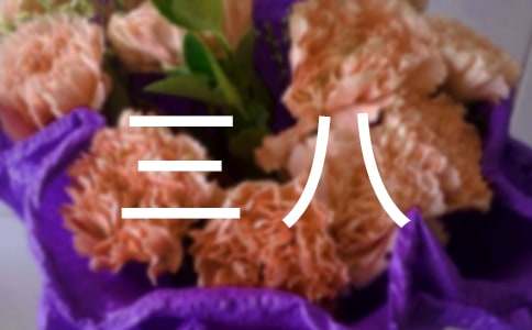 �����A�����˵�ο����3ƪ